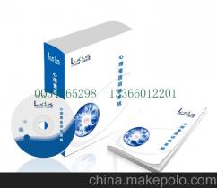 北京成均教育科技发展中心 以网络技术服务推动教育创新